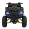 Quad Spalinowy 120CC DISCOVERER Żółty PSP.ATV009.8.ZOL